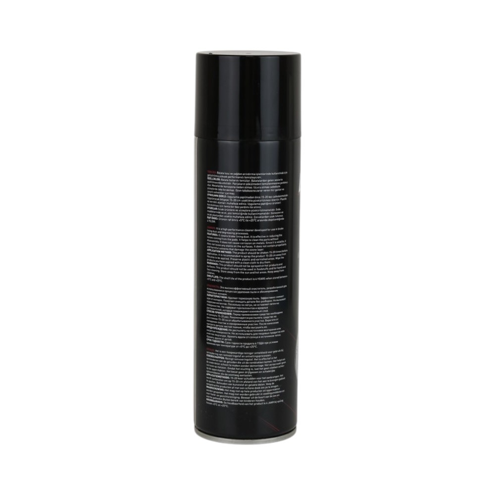 Fren Balata Temizleyici Ve Genel Sprey - 500 Ml. 2